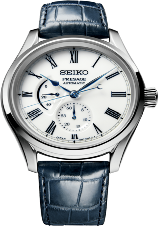 Seiko presage automatic limited edition spb171j1