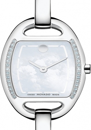 Movado miri diamond quartz women' swiss watch