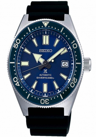Seiko prospex automatic diver’s watch 200m